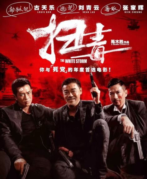 兄弟情深，免费短剧，体验精彩观影之旅