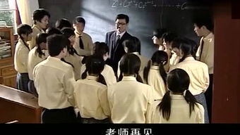 晓来热播短剧，探索现代娱乐新潮流的免费观影之旅