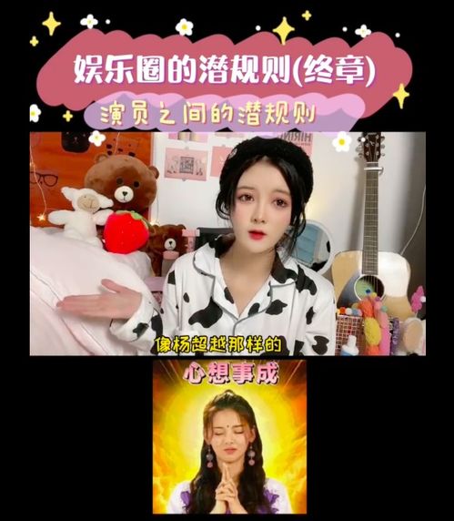 免费观看小八安静短剧，探索新型免费娱乐选择