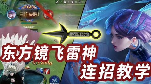 王者穿越，免费短剧尽收眼底