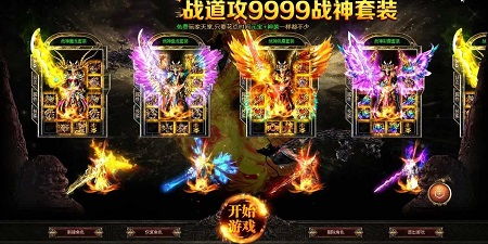 路人王传奇，免费短剧