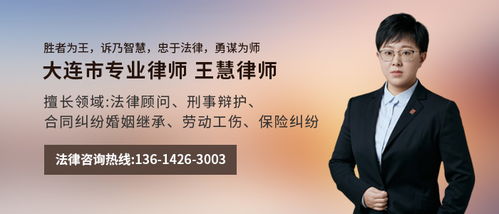 律师逆袭之路，免费观看法律短剧精彩集锦