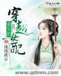 穿越重生赘婿，免费短剧的吸引力所在