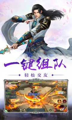 修仙之路，高清版短剧免费观看