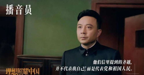 甜蜜之旅，全集中短剧免费观看