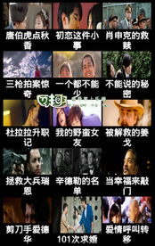 免费观看，网络情感救援与正义呼唤下的女儿求救短剧
