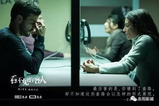 出轨、反转剧情短剧，免费观看的精彩世界