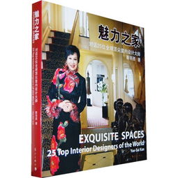 网购皇后，免费短剧的魅力世界