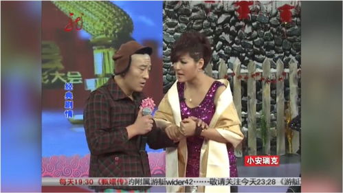 笑出快乐，小品大全爆笑短剧免费观看