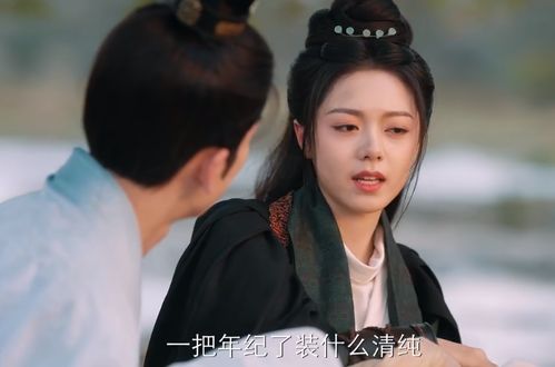 双向重生，免费观看全集的短剧