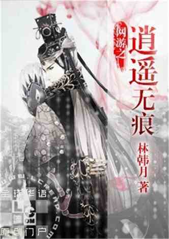 逍遥赘婿，短剧魅力与网络热潮全解析