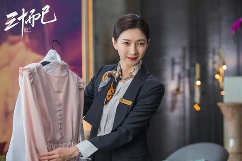 姜十七魅力之旅，免费热门短剧尽在其中