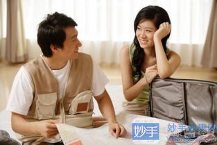 花店男老板，魅力之旅的免费短剧