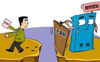 轻松挖陷阱，免费观看的乐趣，短剧来福