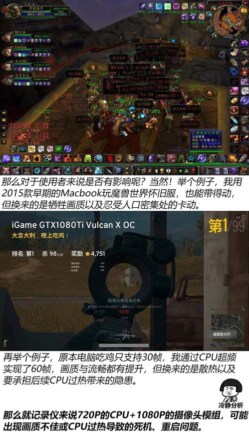 神秘地府聊天群，免费短剧探索之旅