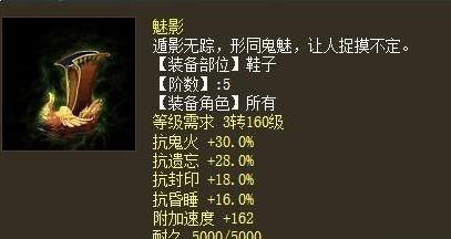 重生之我靠古玩再发家（102集）