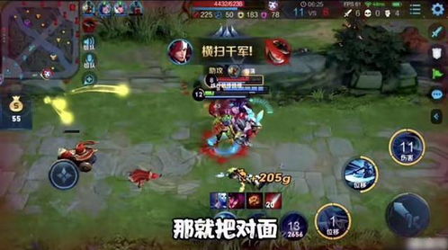 天赐龙王免费在线观看指南