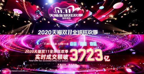 免费观看，火爆短剧无敌太子视觉盛宴等你来享