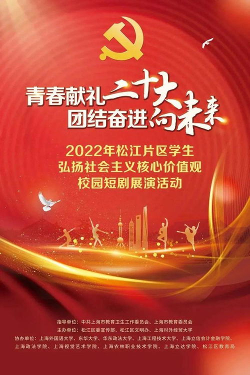 无双短剧，81集免费观看，精彩不容错过