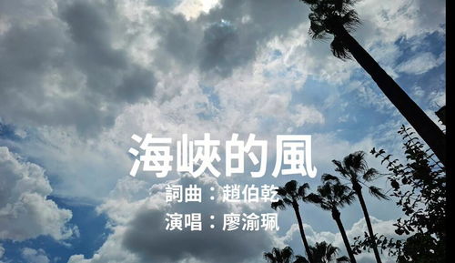 思念故乡，高清短剧免费观看之旅的启示