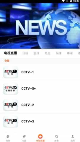壹方影视，免费短剧观影首选平台