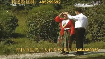 乡村情缘，魅力之旅免费短剧合集