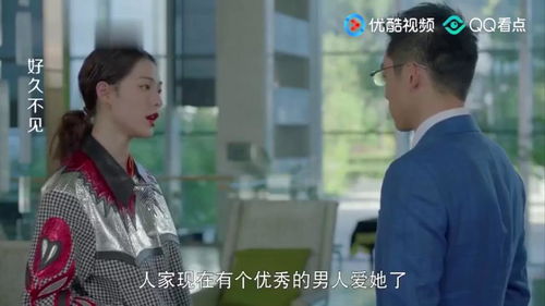 总裁重逢前任，爱恨交织的短剧