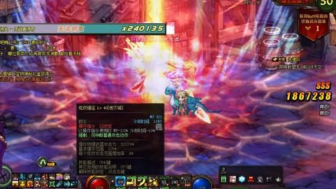 免费观看，天命神候之命运的交织与英勇抉择短剧