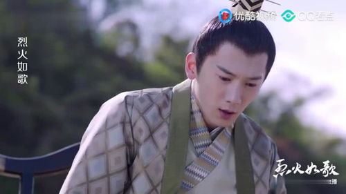 残废王爷全集免费观看