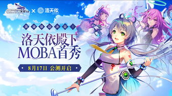 战皇殿下，免费短剧的震撼体验