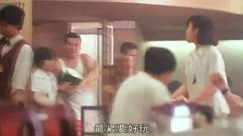 免费观看全集，打工皇帝的精彩体验