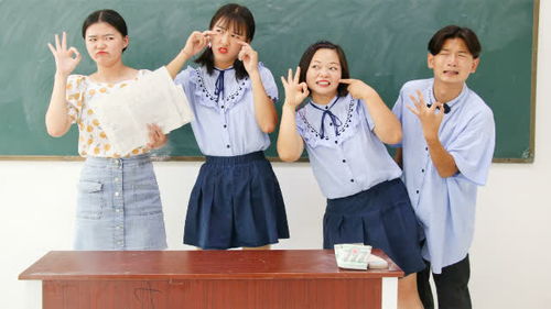 免费观看女友作为老师演绎的短剧，精彩世界尽收眼底