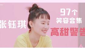 心动之恋，免费观看恋爱短剧全集