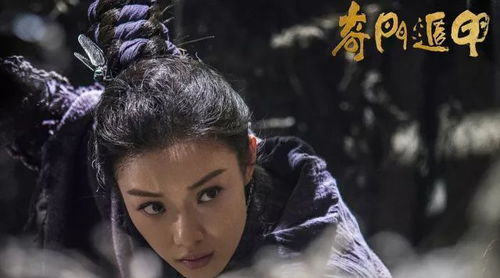 绝世妖孽免费观看的奇幻魅力短剧
