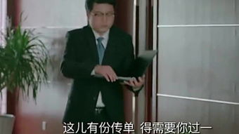 免费观看高清，灌醉总裁短剧，尽享视觉盛宴
