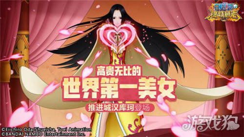 爱上女帝，免费短剧