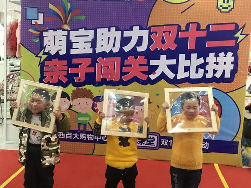 大宝短剧，免费畅看，欢乐不打烊