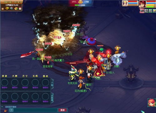 比武擂台，玄幻短剧的魅力与免费观看的乐趣