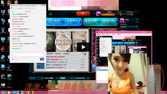 热门短剧，免费观看直播视频的绝佳选择