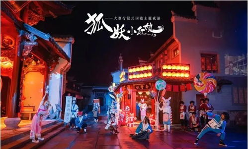繁花剧场，小短剧免费观看的全新体验之旅