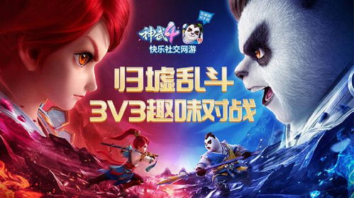 龙龙热门短剧，免费观看，畅享精彩剧情全集
