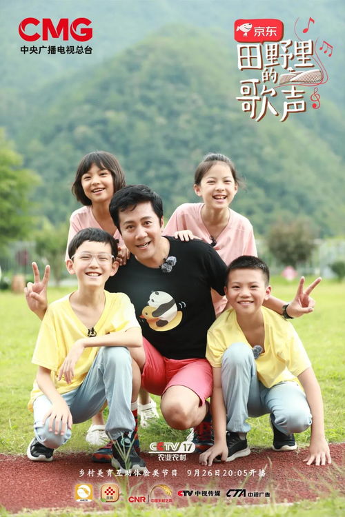 同学友爱，一部温暖心灵的免费短剧