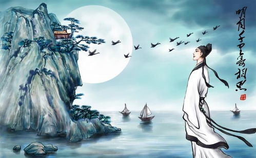 诗仙穿越，免费短剧