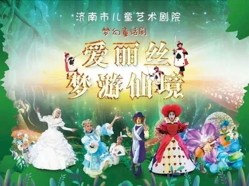 免费观看的快乐之旅，美好时光，开心短剧