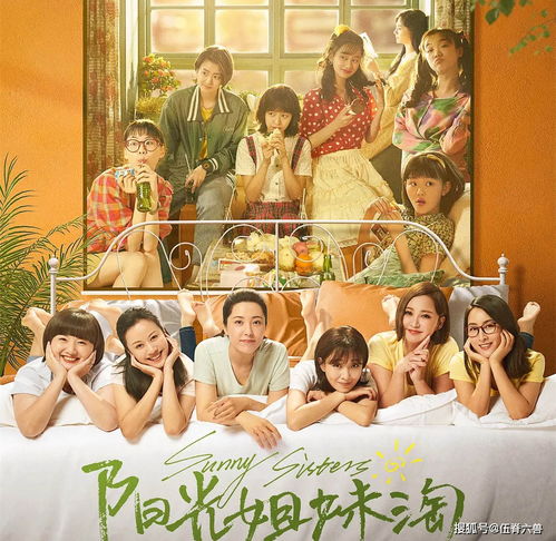 真爱背后，一部免费观看的感人短剧