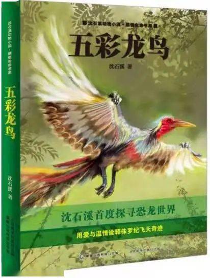 真龙下山短剧免费观看，视觉与情感的双重盛宴