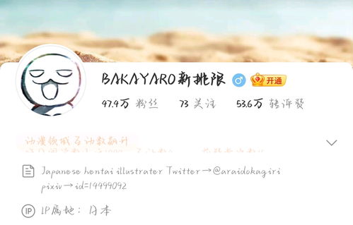 免费在线观看，返老还童短剧，精彩体验不容错过！