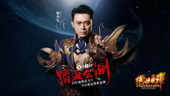 绝世武神高清免费短剧，精彩世界一览无余