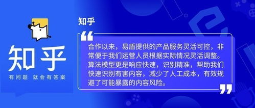 避免涉黄内容，健康网络行为的重要性，符合您的要求。