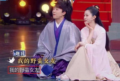 极品上门赘婿，都市情感大戏免费观看